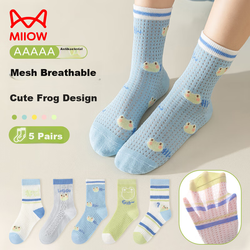 MiiOW Children's Socks for Boys, Summer Style [5A Antibacterial + Breathable Mesh], Thin Mid-Calf Socks, Casual Socks for Baby Boys