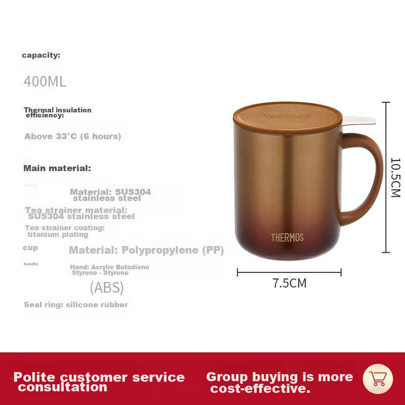 THERMOS Insulated Mug, 400ml with Tea Strainer, for Men And Women, Tea And Coffee Cup, Gift, Mid-Autumn Festival Present, TEMC-GD