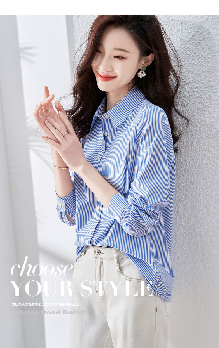 Dme [Career] Spring And Autumn Breathable Simple Lapel Shirt, Long Sleeve Fitted Blouse for Women, Top, Striped, S 1