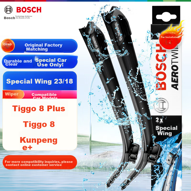 BOSCH Shenyi Original Windshield Wiper Blades Compatible with Tiggo 8 Plus/Tiggo 8/Kunpeng E+