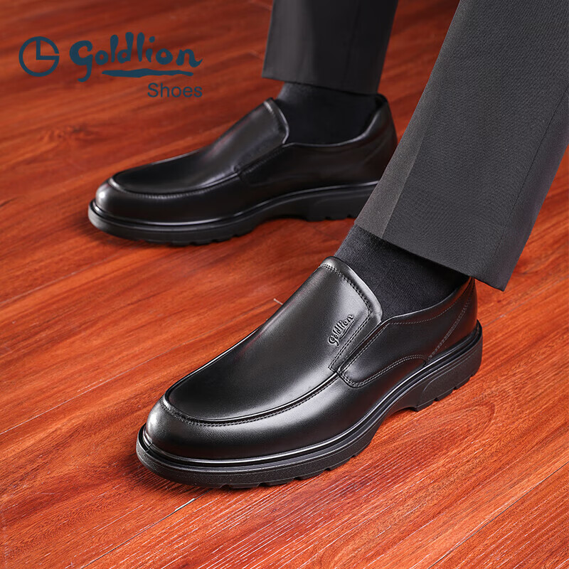 Goldlion Men's Shoes, Urban Fashion Simple Business Casual Shoes, Comfortable Slip-On Loafers, 59623040101A, Black, Size 40