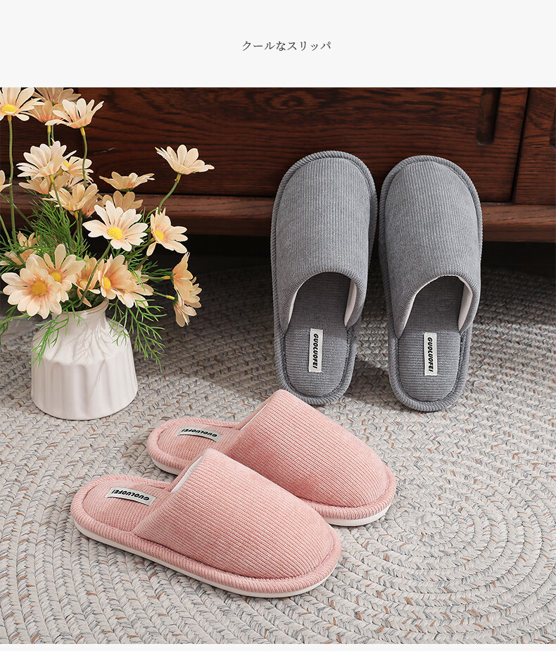 GUOLUOFEI Japanese-Style Slippers for Men And Women, Couples Spring And Summer Home Use Sweat-Absorbing Breathable Non-Slip Floor Slippers, Red, Size 38-39 10