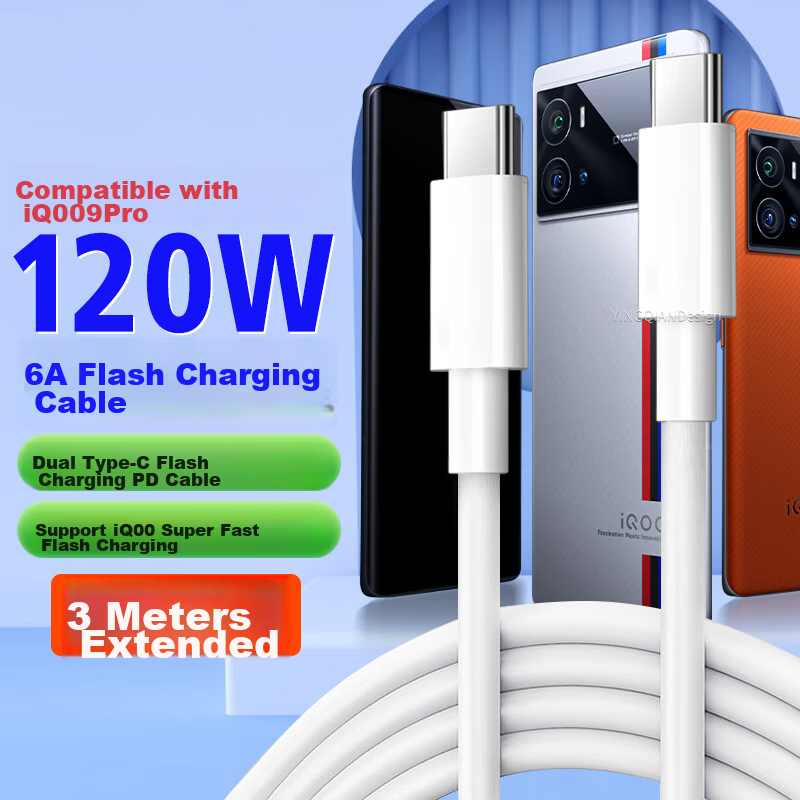 Chaofan Suitable for Vivo Data Cable, 120W Fast Charging, IQOO15/13/12/Neo11/10/pro/Neo9S Pro Phones, 6A Dual Type-C Charging Cable, 3 Meters Extended