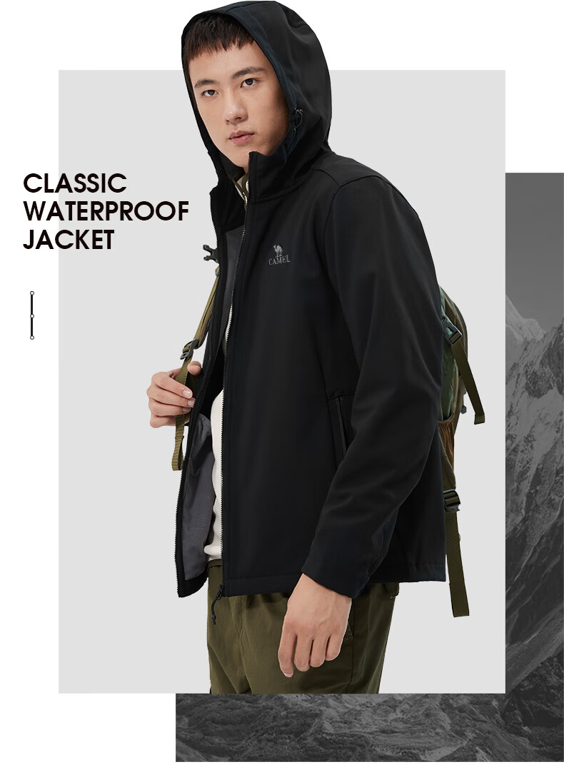 CAMEL Outdoor Soft Shell Jacket for Couples, Waterproof And Windproof, Fleece-Lined Hooded Coat, Trendy AA32263652A 26