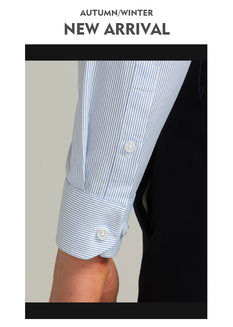 FIRS Men's Fleece-Lined Shirt Business Formal Thick Warm Blue Striped Fleece-Lined Shirt Size 40 3