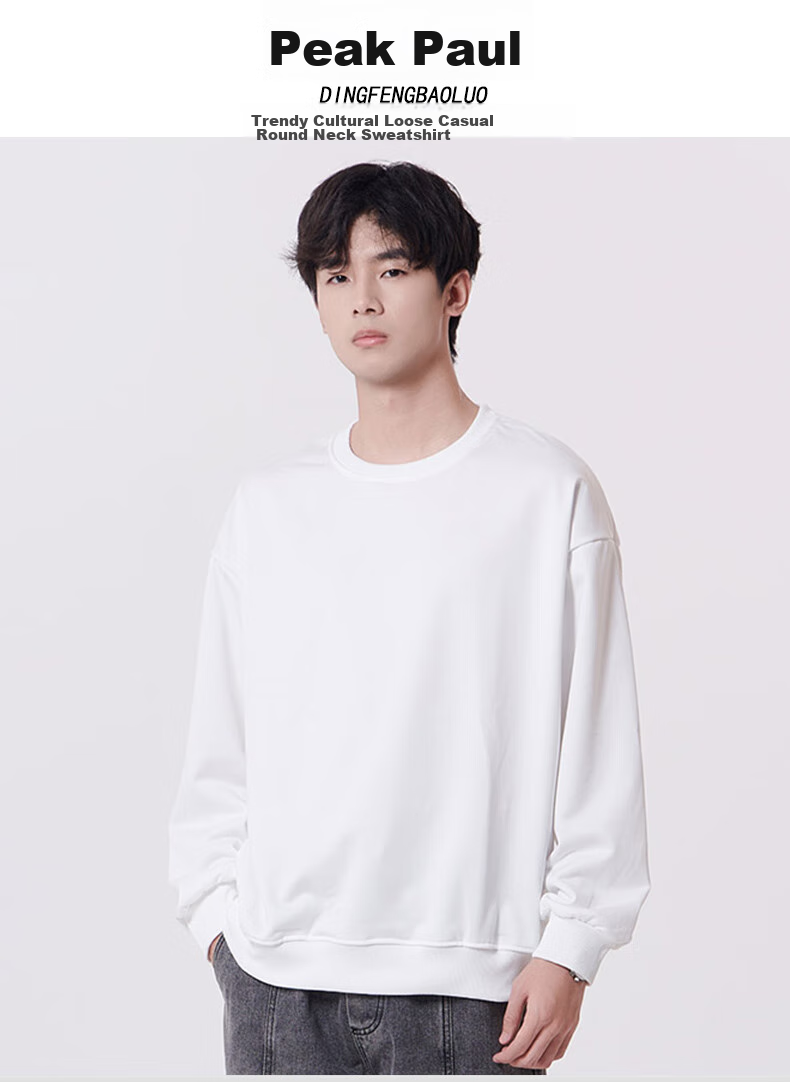 Dingfengbaoluo Trendy Brand Solid Color Crew Neck Sweatshirt, Men's Spring Loose Casual Versatile Long-Sleeve Top, WH-W White XL 1