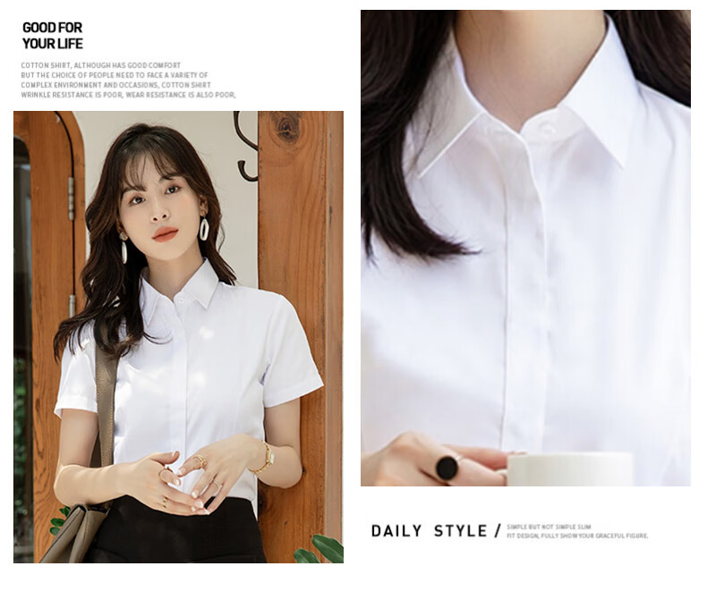 XUEXIMAN Short-Sleeve Shirt for Women, Work Uniform Blouse, Business Casual Slim-Fit Professional Wear, Summer Work Clothes, Square Collar, White 13