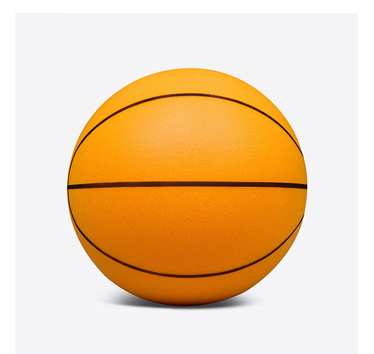 ANTA Silent Basketball No.3 Toddler Pat Ball Indoor Noise-Free Children's Training Toy Soft Leather Quiet Ball Yellow 18