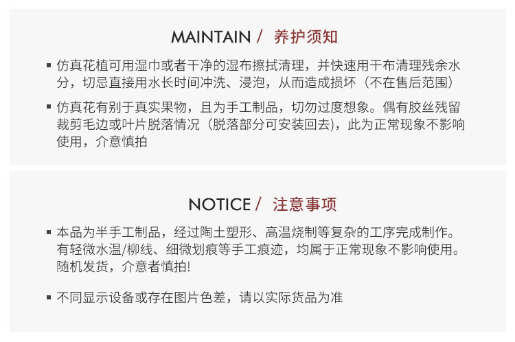 图片破损