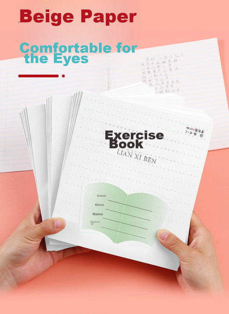 Yuhe Grade 7-9 English Notebook, Phoenix Jiangsu Province Middle School Student Exercise Book, Soft Copy Notebook, School Supplies, 24K/28 Sheets/10 Books Set, 5121 8