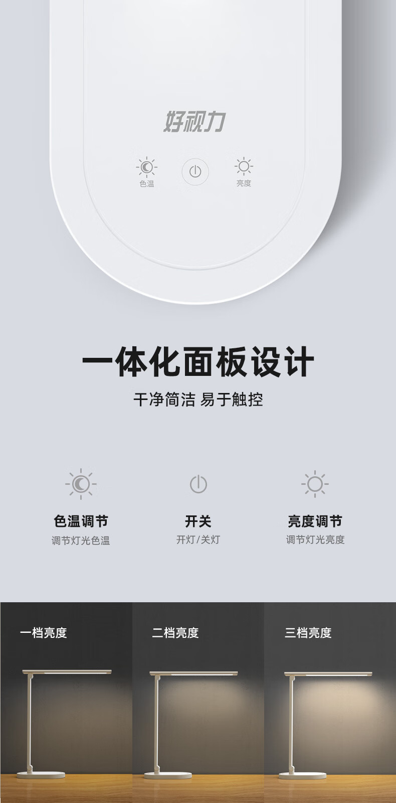详情图.png