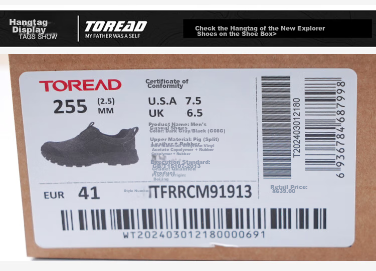 TOREAD Casual Shoes, Autumn And Winter Men's Slip-On Outdoor Non-Slip Warm Grip Hiking Shoes TFRRCM91913 15