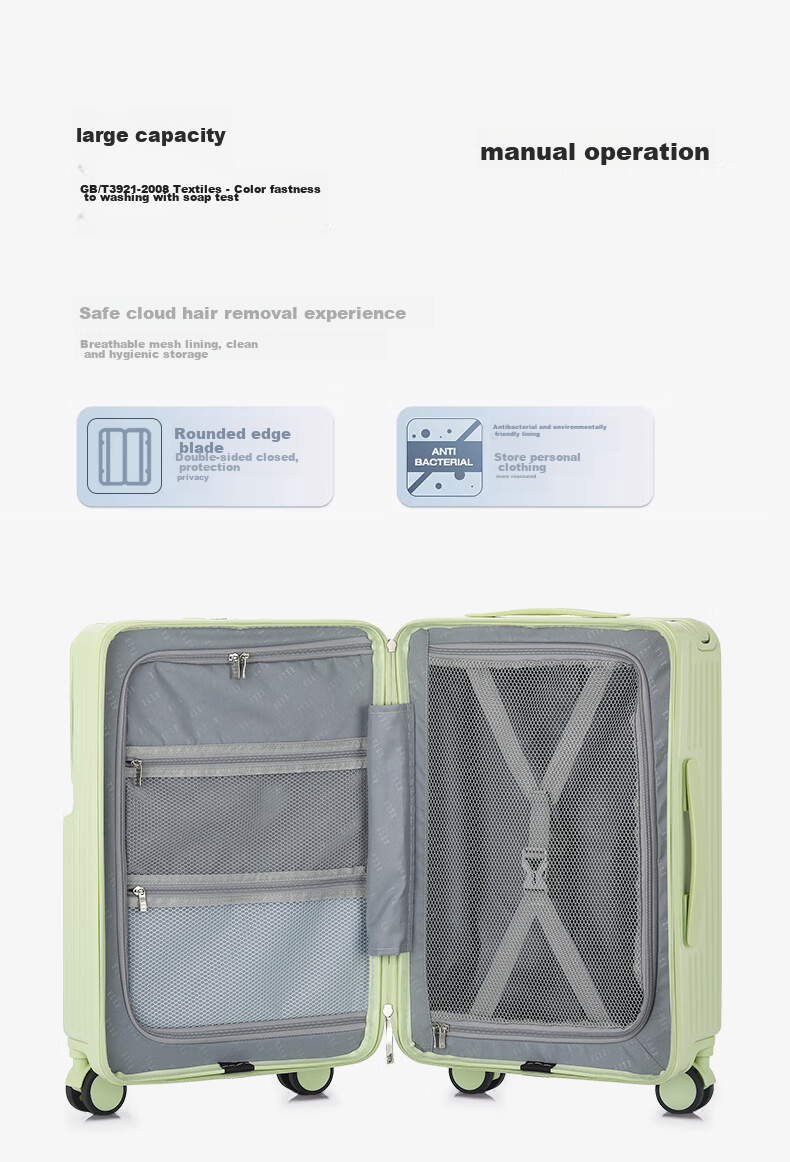ELLE Front-Opening Luggage with Wide Handle, Large Capacity Travel Suitcase, Fashionable Password Lock, Check-In Case, 24-Inch, Gree 9