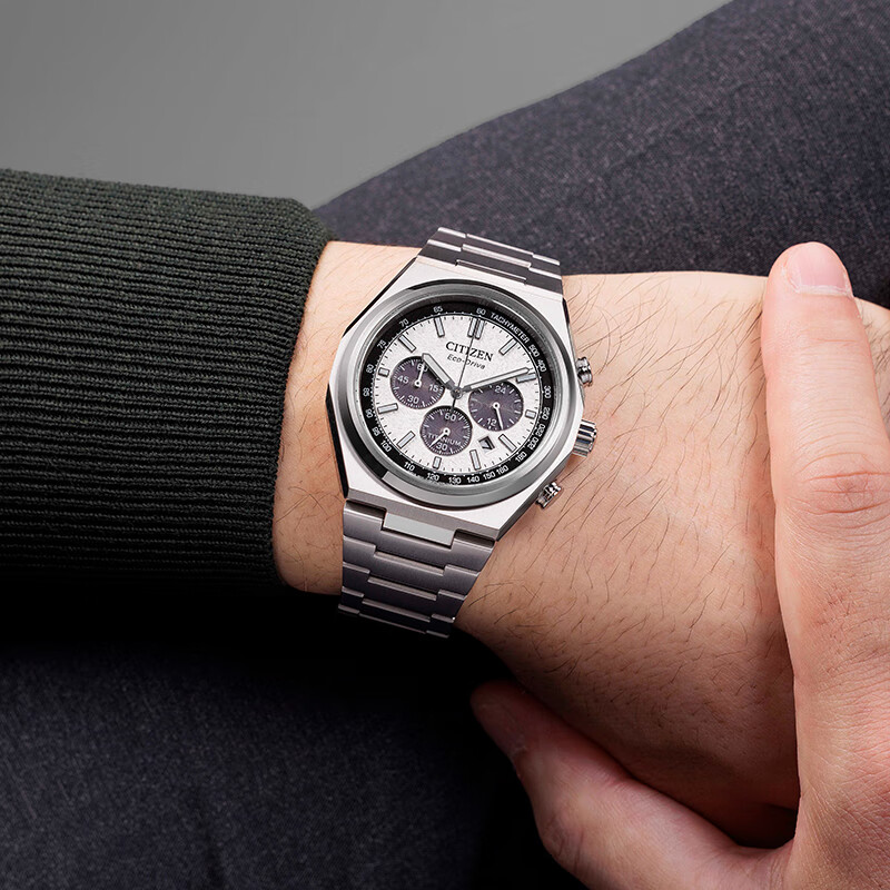 Мужские часы Citizen CA4610-85A, кварцевые, с солнечной батареей, титановый корпус и браслет, водонепроницаемые