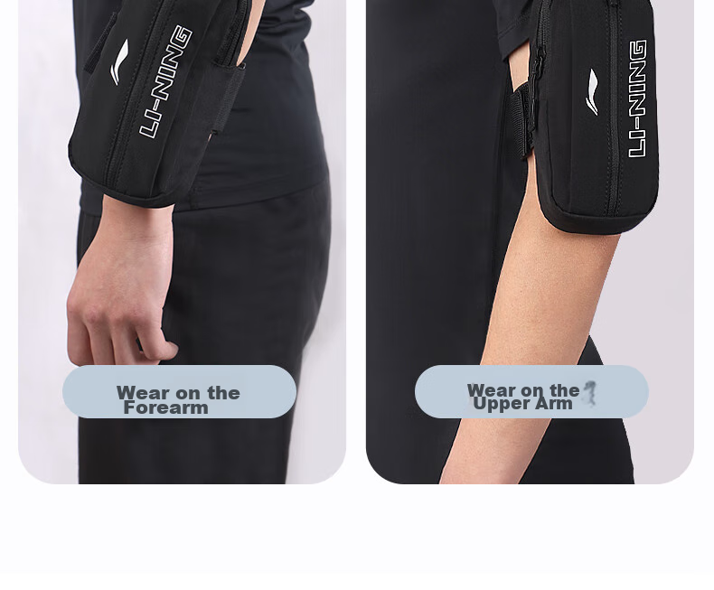 Li-Ning Running Phone Armband, Outdoor Sports Cycling Fitness Phone Holder, Large Capacity Water-Resistant Wristband, Gree 18