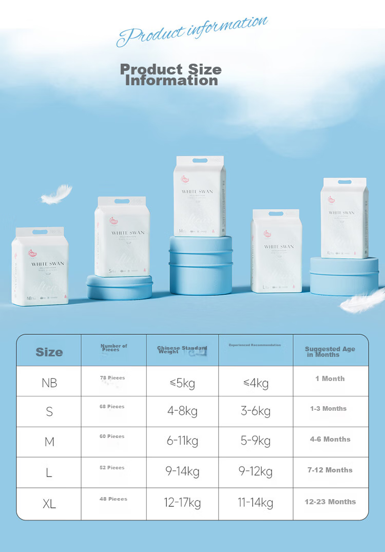 BBG White Swan Series Diapers, Size L, 52 Pieces (9-12kg), Disposable Diapers, Rare Swan Velvet, Soft, Thin, Breathable 15