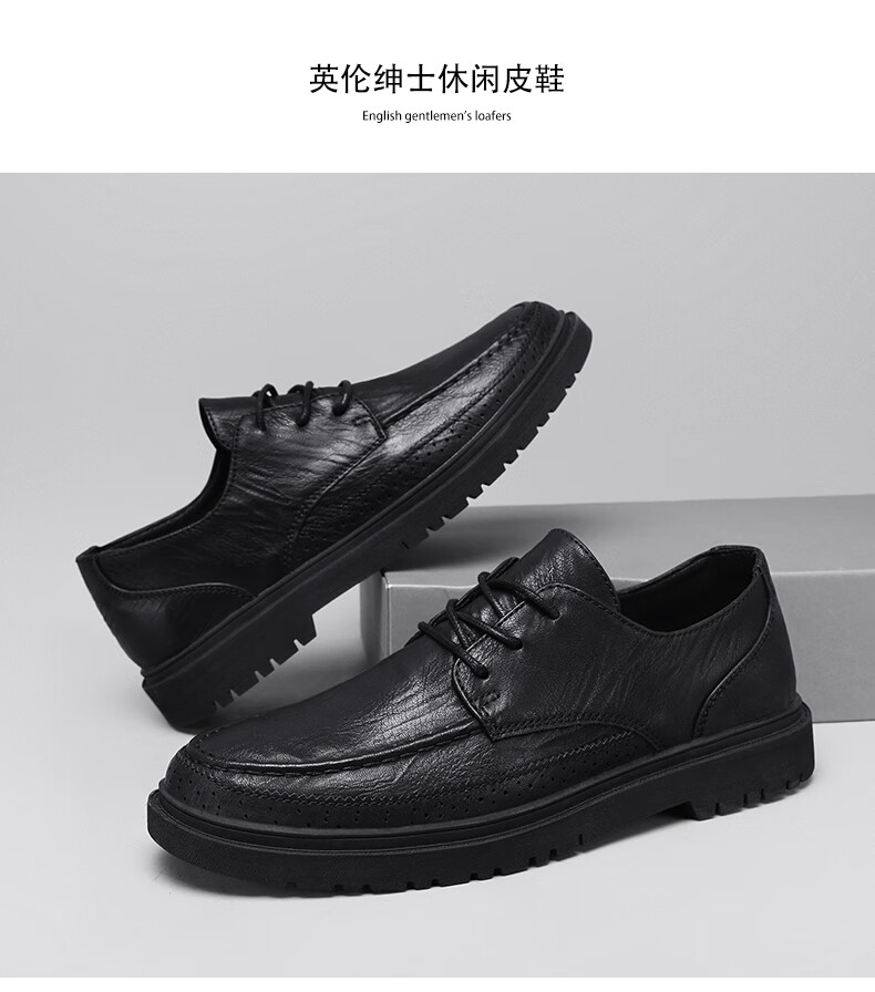 CALIFBULL Men's Shoes, Spring And Summer Business Casual Leather Shoes for Men, Breathable Soft-Soled Dress Shoes, Formal Wedding Shoes, Black, Size 41 19