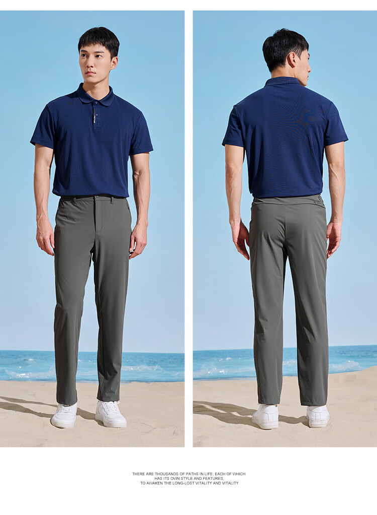 TOREAD Men's Quick-Dry Travel Pants, Spring And Summer Outdoor Sun Protection Hiking Commute Cool Breathable Casual Trousers TAMMCN81841 15