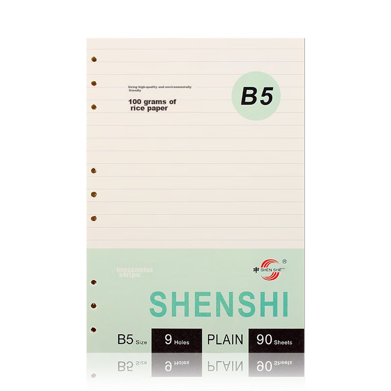 SHEN SHI (-0153503