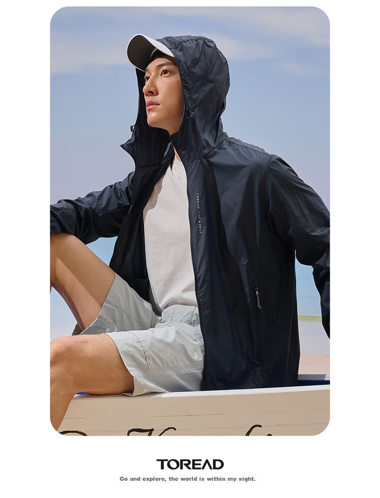 TOREAD Sun Protection Jacket for Men, Spring And Summer Breathable UV-Resistant UPF50+, Skin-Friendly Clothing, Outdoor Water-Repellent Sun Protection Thin Coat 16