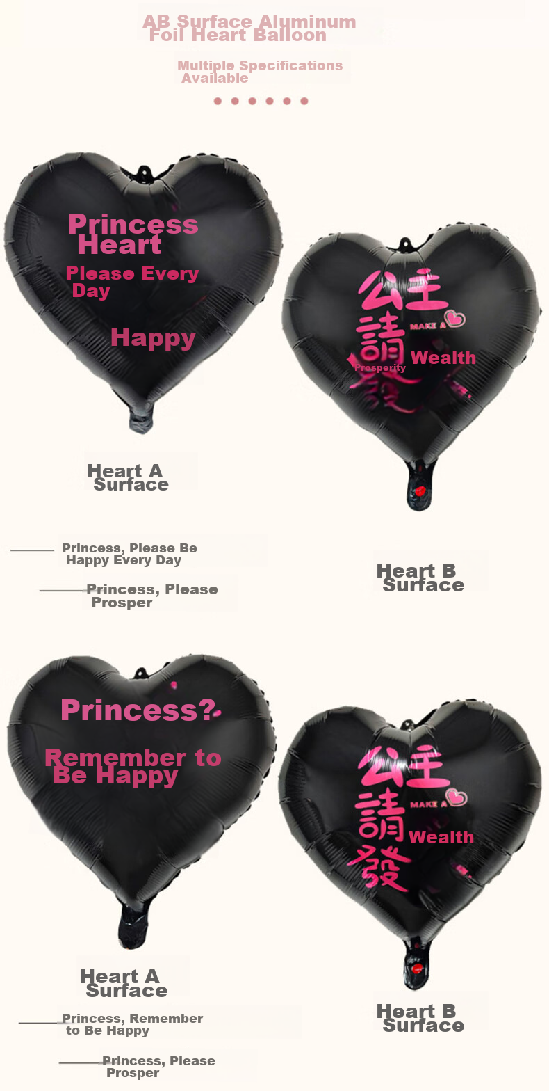 Duomeiyi Birthday Scene Decoration, Girl Balloon Decorations, Valentine's Day Scene Setup, Dressing Up, Premium Aluminum Foil Princess Set 3