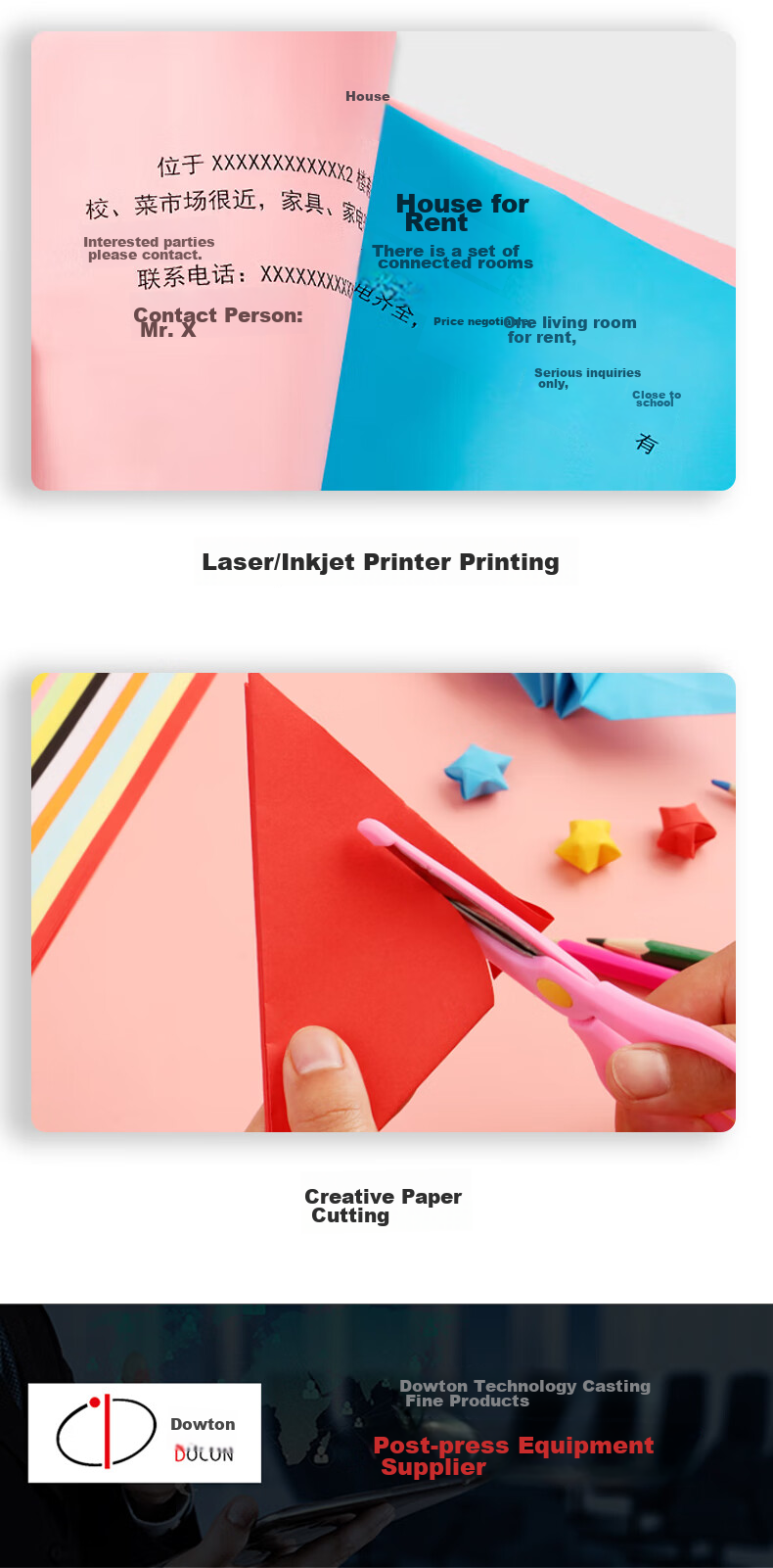 DOCON 70g A4 Color Multifunction Copy Print Pagination Paper Light Yellow 500 Sheets for Binding Machine Cover 6