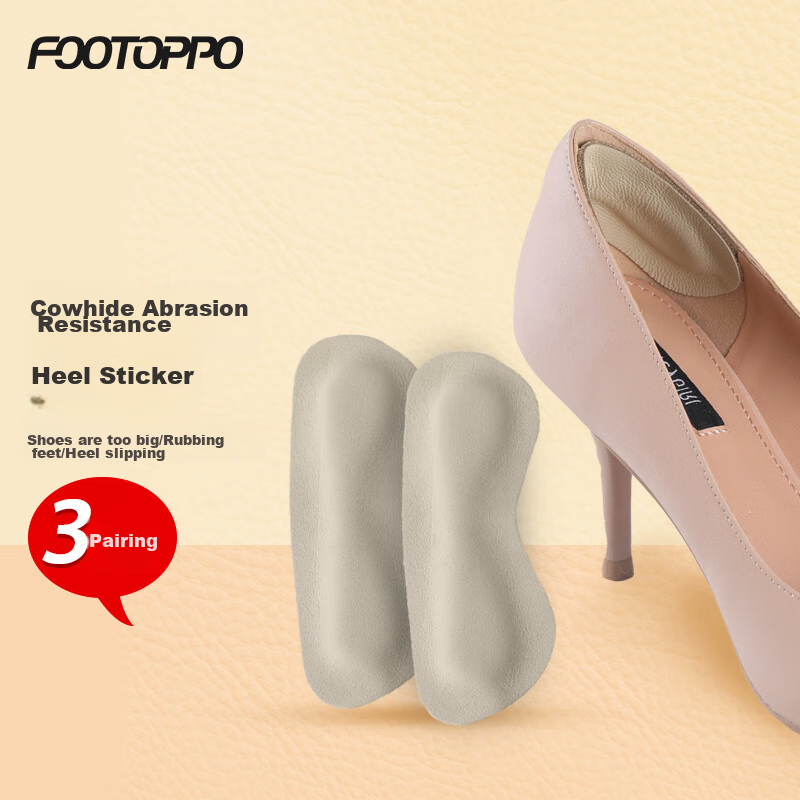 FOOTOPPO Genuine Leather Heel Patch, Shoe Anti-Friction Heel Sticker, Men's Heel Repair Patch, Anti-Friction Patch for Me