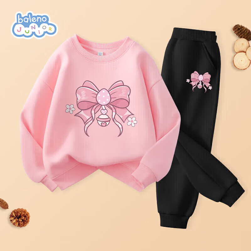 Baleno Girls' Outfit Set, Spring And Autumn 2026 Style, Trendy Sweatshirt for Older Girls, Children's Spring Clothing, Casual Sportswear Two-Piece Set