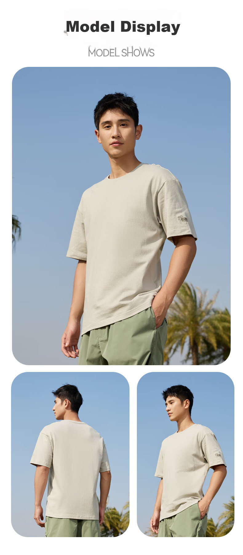 QIAODAN Short-Sleeve T-Shirt, Unisex Style for Men And Women, New Summer Release, Breathable Thin Fabric, Solid Color Undershirt, Couple's Wear 10