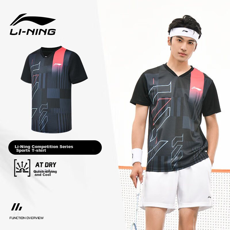 Li-Ning Badminton Shirt for Men And Women, Quick-Dry Cool Competition Top, Versatile Sports T-Shirt Team Wear 2XL