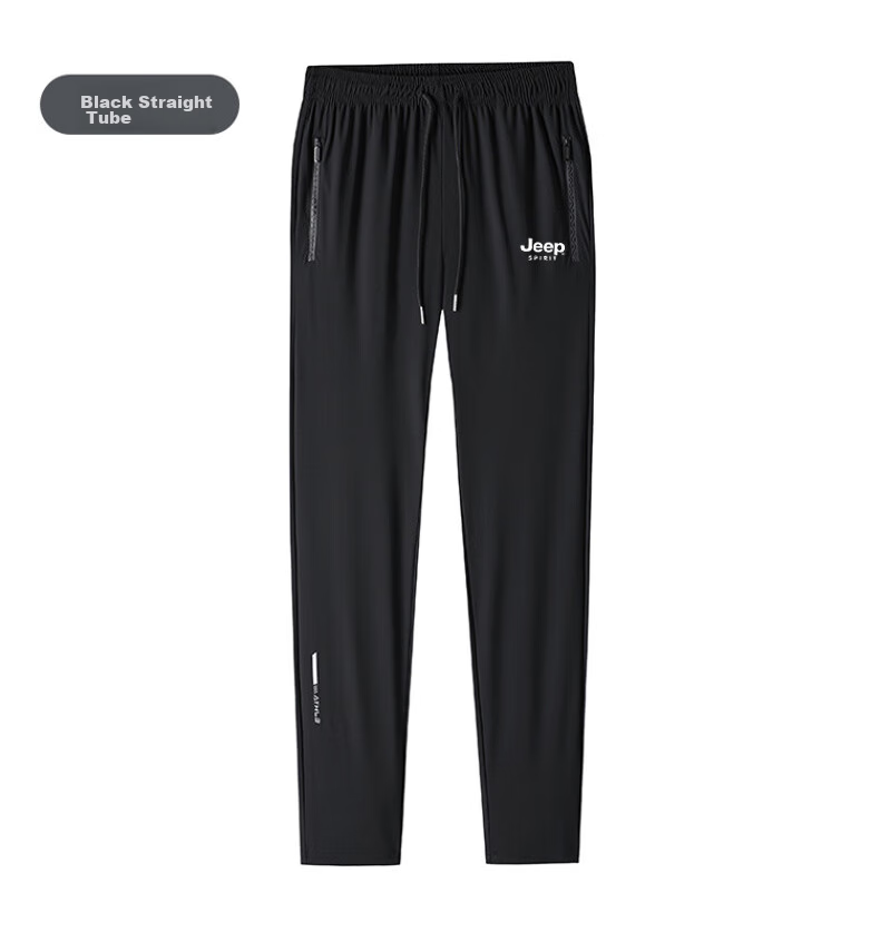 JEEP SPIRIT Casual Pants, Summer Ice Silk Quick-Dry Outdoor Versatile Sports Breathable Loose-Fitting Trousers, Gray Straight Leg, 2XL 17