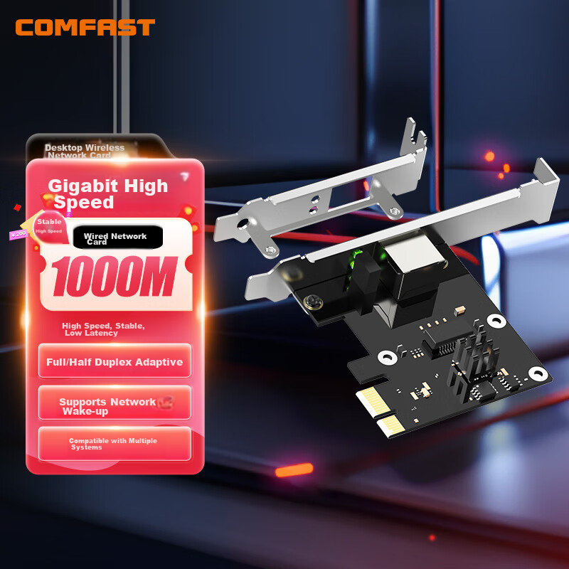 COMFAST P10 Desktop PCI-E Gigabit Ethernet Card, Adaptive Gigabit Network Port, Built-In Driverless 1000M Wired Network Card for NAS