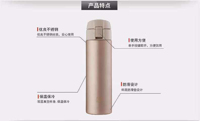 详情图.png