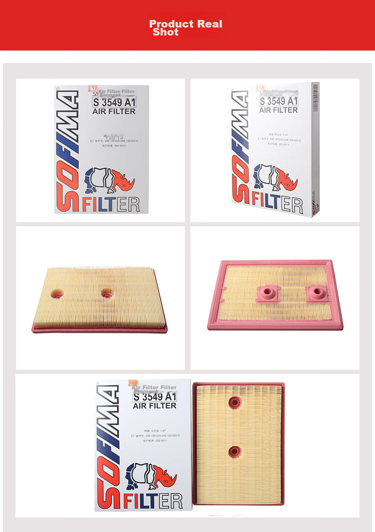 Suofeima Air Filter Element Cleaner S3549A1 for Golf, Sagitar, Lavida, Bora, Lingdu, Lavida, Octavia, Superb, A3, Q3 9
