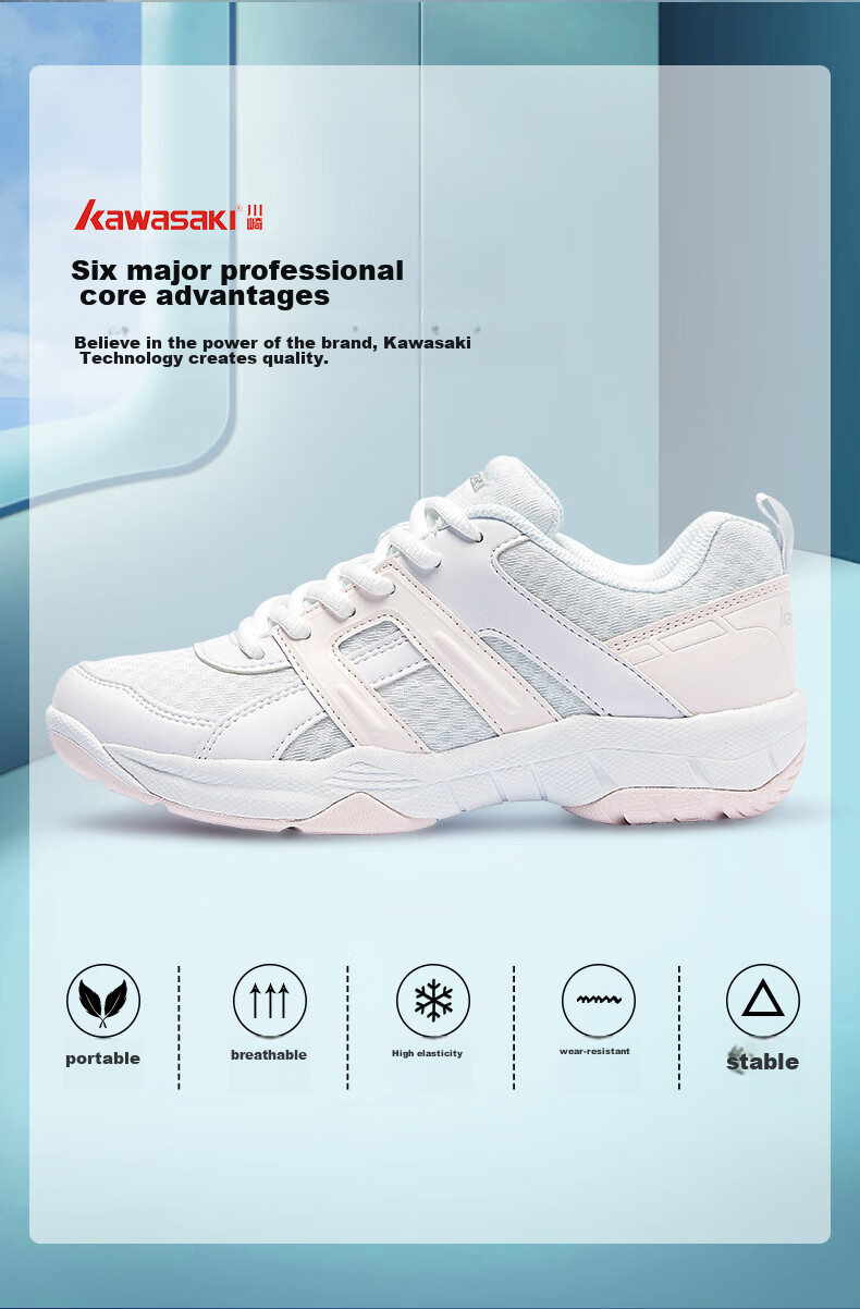 KAWASAKI Badminton Shoes for Women, Professional Competition Training, Wear-Resistant, Shock-Absorbing, Breathable Sports Shoes K-073D White And Pink 37 3