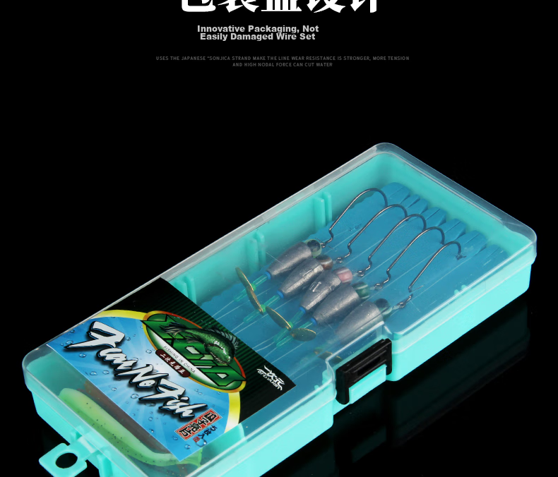 Erciyuan Lure Fishing Rig, Pre-Tied with Line, T-Shaped Soft Bait, Bullet Lead, Curved Handle Hook Combination Bait, Anti-Snagging, for Bass And Mandarin Fish, Lure Fishing Set, 5g Bullet Lead + #4 Curved Handle Hook 21