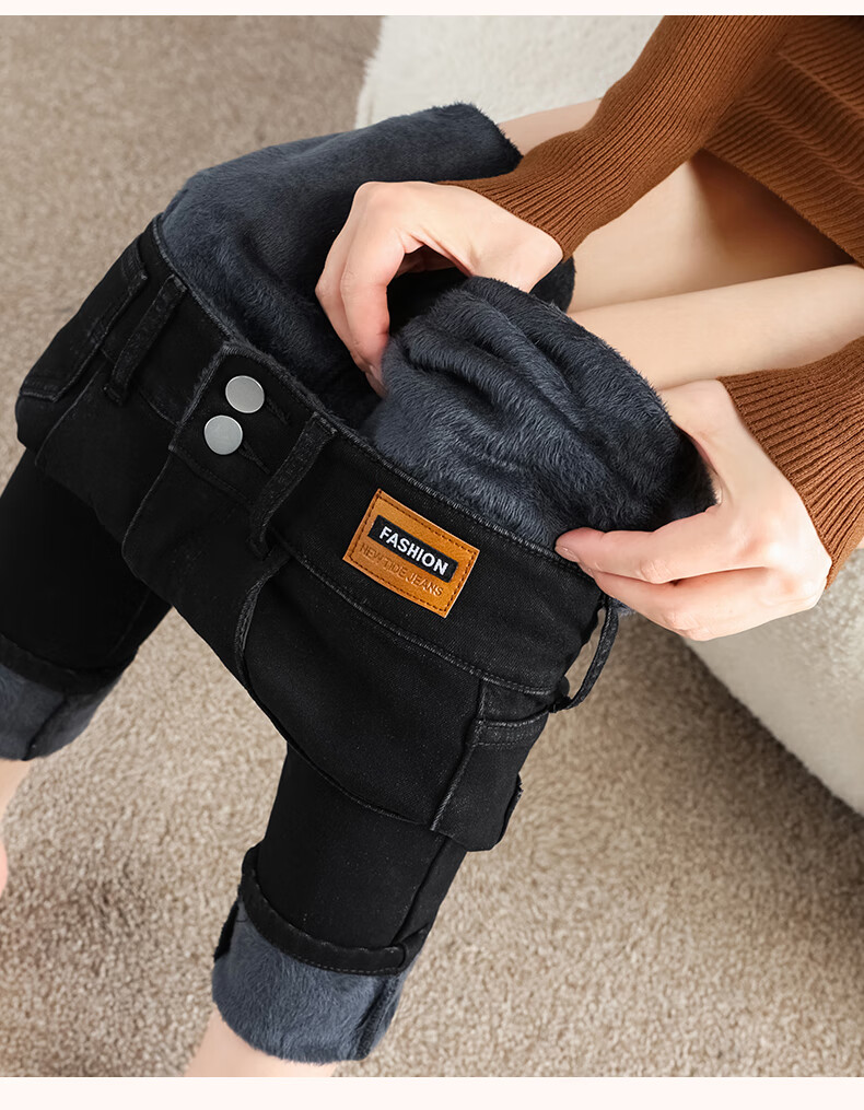 LangSha High-Waisted Jeans with Double Buttons for Women, Spring And Autumn Fashion, Leather Label, Skinny Pants, High Elasticity, Slimming, Fitted Pencil Pants for Wome 27