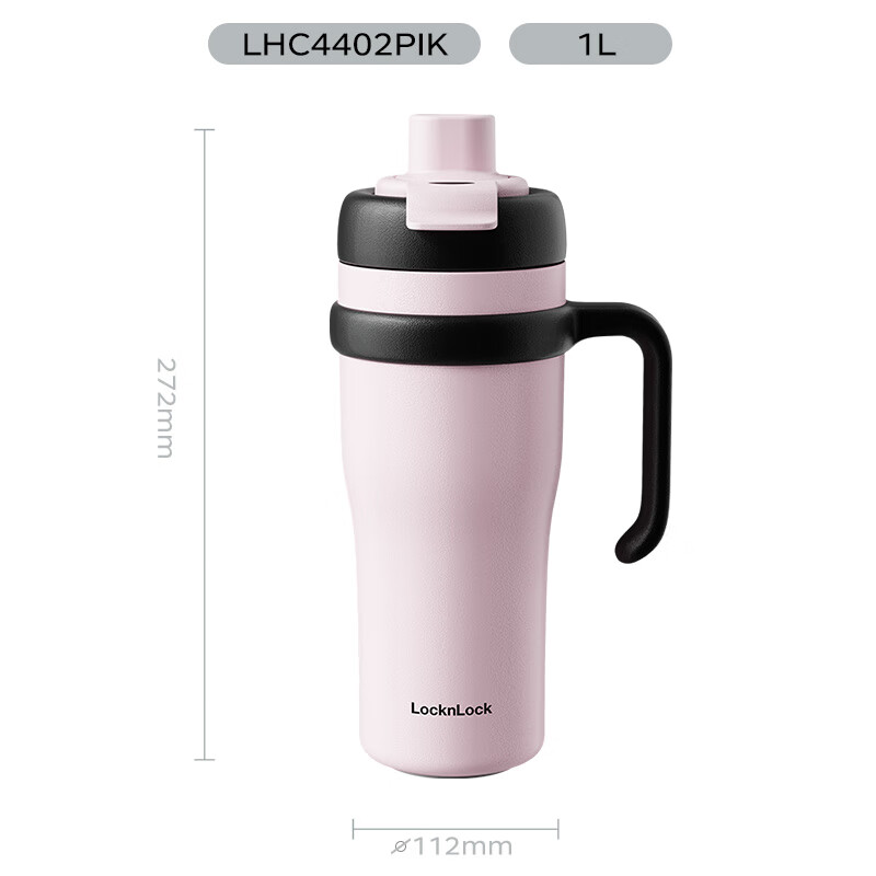 Термокружка LOCK&LOCK Giant Ceramic-Coated Insulated Mug, 1 л, розовая