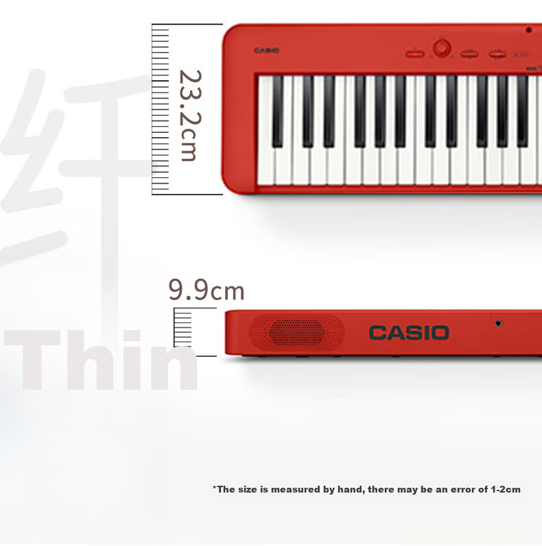 Casio Digital Piano EPS130 Red Electronic Digital Piano with 88 Weighted Keys, Beginner Standalone Unit, Wooden Piano Stand, Gift Package 21