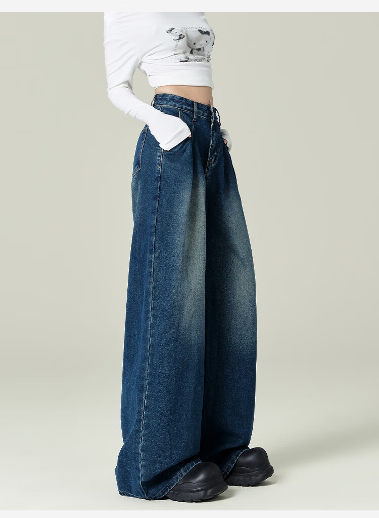 Yipintiancheng [Drag-Along Wide-Leg Pants] 2025 Autumn Vintage Jeans for Women, Washed Vintage Style, Loose-Fitting, Slimming Wide-Leg Trousers for Wome 5