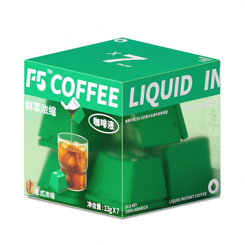 F5速溶黑咖啡浓缩 意式浓缩 鲜萃咖啡液 13g*7颗/盒