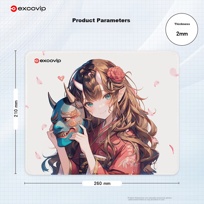 EXCO Guimian Xianji Mouse Pad, Small Cartoon Anime Desk Mat with Locking Edge, Office Gaming Computer Small Pad, Portable And Convenient, 0239 9