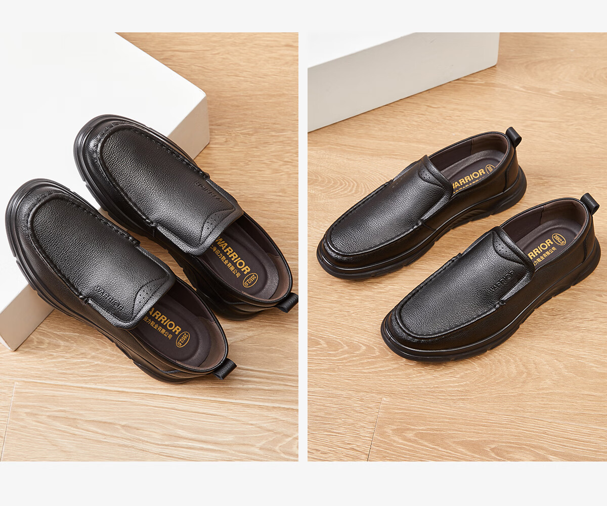 Huili Men's Shoes, Spring And Summer Comfortable Versatile Leather Shoes, Business Commute Lightweight Slip-On Soft-Soled Casual Shoes, Black, Size 41 7
