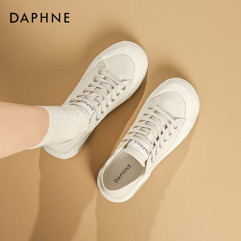 DAPHNE Slip-On Canvas Shoes for Women, New Autumn 2026 Style, Flat Maternity Shoes, Two-Way Casual Sneakers, Versatile White Shoes