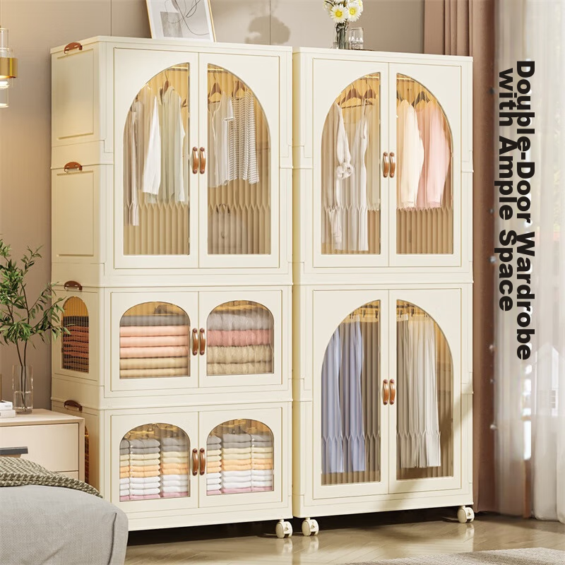 JEKO&JEKO Foldable Children's Wardrobe, Baby Storage Cabinet, Toy Organizer, Simple Hanging Closet, 4 Tiers