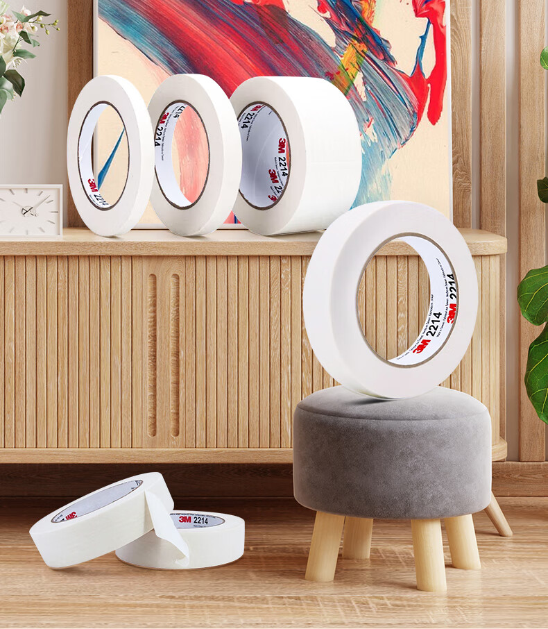 3M 2214 White Masking Tape, DIY Sticker Making, Heat Resistant for Office Home Decoration, Daily Use Car Spray Painting Masking Tape, No Trace Paint Fixation Protection, 20mm*50m, 1 Roll 2