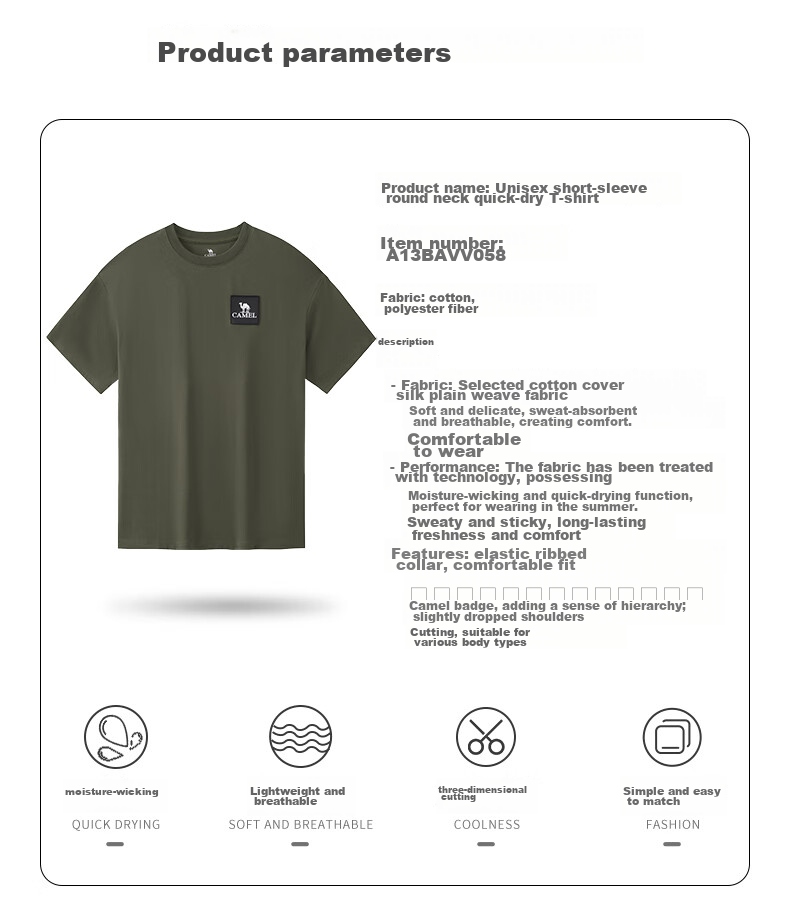CAMEL Outdoor Quick-Dry T-Shirt for Men And Women, Spring And Summer Fast-Drying Elastic Round Neck Loose Mountain-Style Camping A13BAVV058C 7