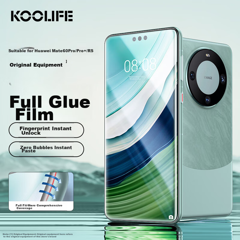Kulefeng Tempered Glass Screen Protector for Huawei Mate60Pro, Full Adhesive, Curved Glass Film for Huawei Mate60pro+/rs, Full Screen Coverage, Fingerprint Unlock Compatible, Ceramic Backing