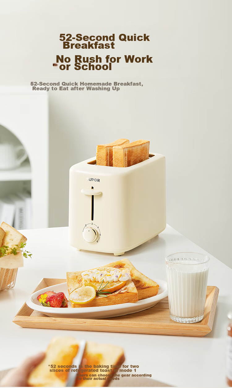 SUPOR Bread Maker, Toaster, Breakfast Machine, Toast, Sandwich Maker, Bagel Toaster, Double-Sided Home Multi-Function Light Meal Machine, 800W Three-Dimensional Fast Heating DJ805 3
