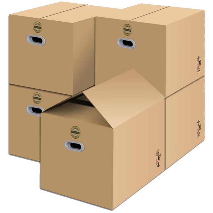 Qingye's Moving Cardboard Boxes, Office Boxes with Handles, 50*40*40cm, Pack of 5